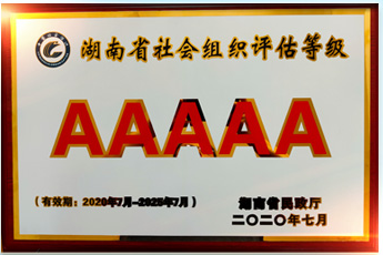 10e4b73e370d0448df509a1d83e8e0c.png