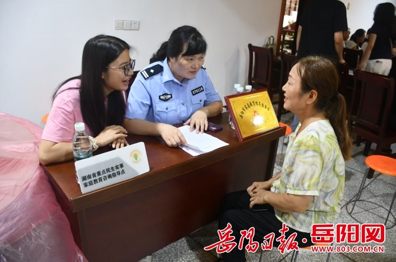 微信截图_20250923072655.jpg 微信截图_20250923072655.jpg
