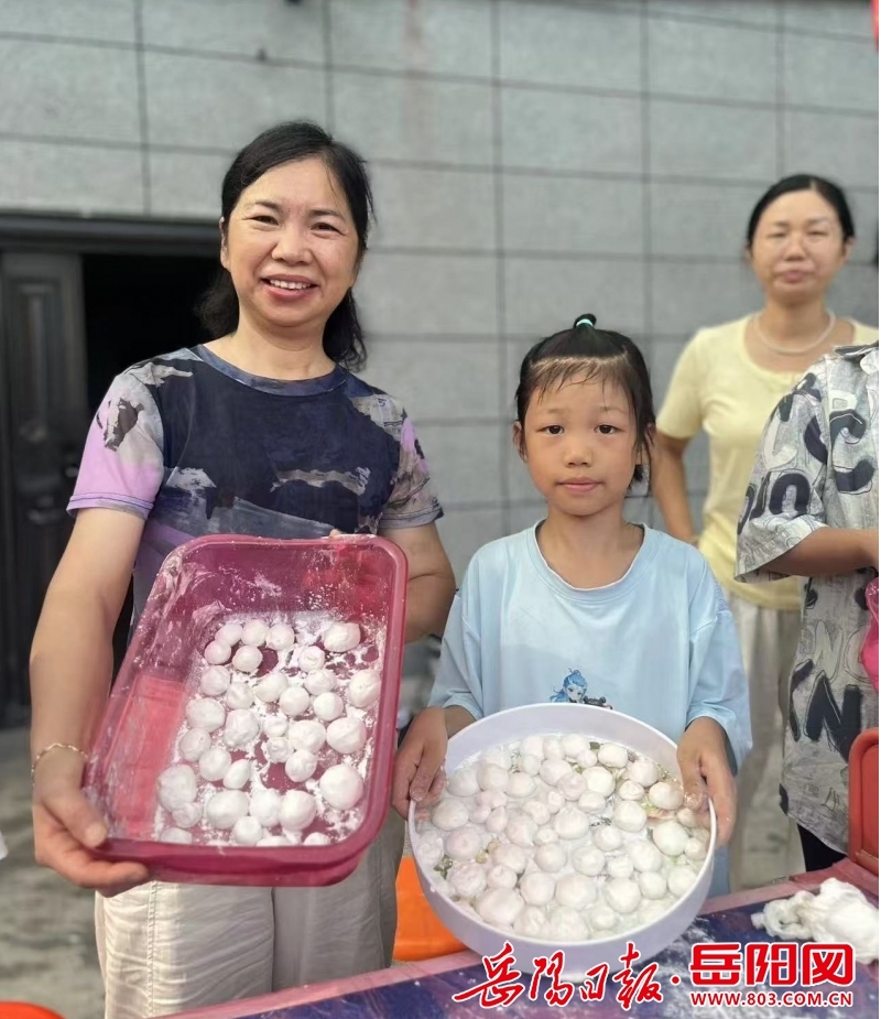 微信截图_20250923072807.jpg 微信截图_20250923072807.jpg