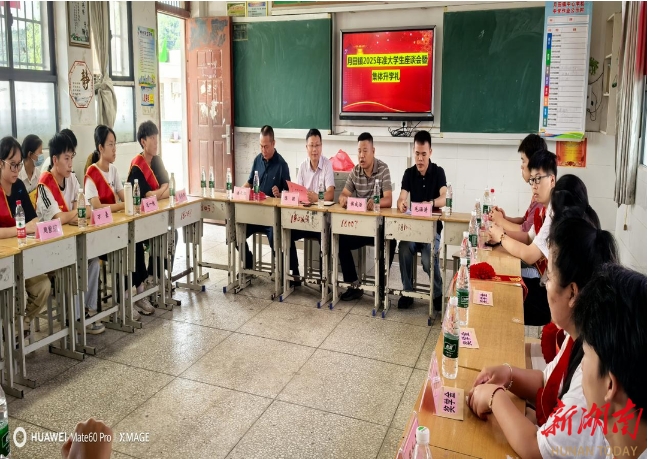 微信截图_20250923073244.jpg 微信截图_20250923073244.jpg