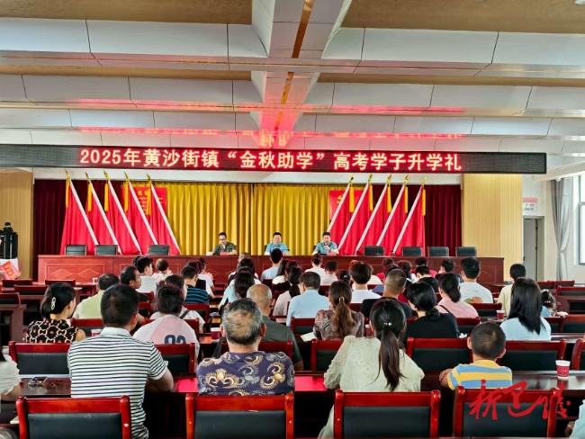 微信截图_20250923073432.jpg 微信截图_20250923073432.jpg