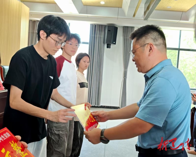 微信截图_20250923073442.jpg 微信截图_20250923073442.jpg