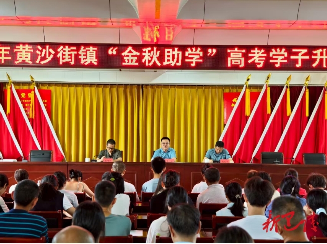 微信截图_20250923073452.jpg 微信截图_20250923073452.jpg