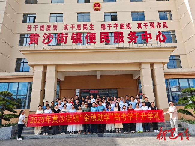 微信截图_20250923073500.jpg 微信截图_20250923073500.jpg