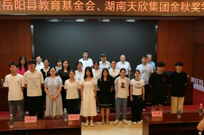 微信截图_20250923073912.jpg 微信截图_20250923073912.jpg