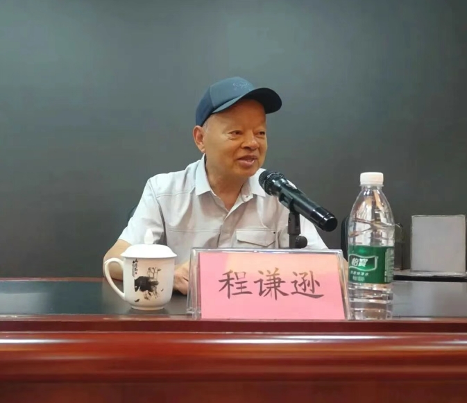 微信截图_20250923073922.jpg 微信截图_20250923073922.jpg