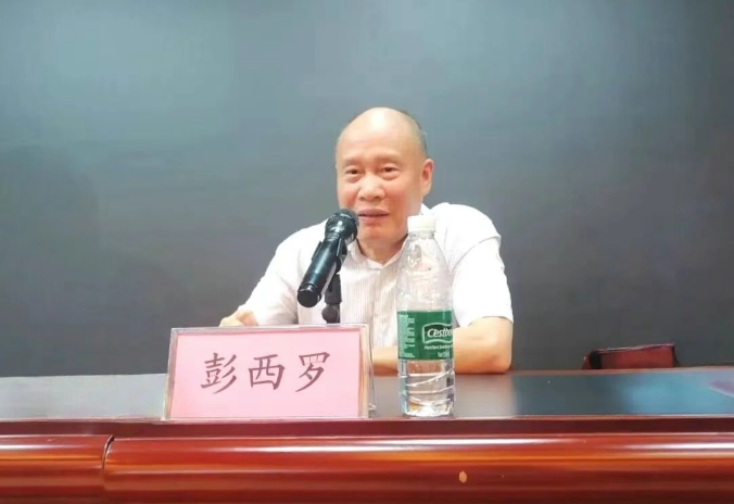 微信截图_20250923073951.jpg 微信截图_20250923073951.jpg