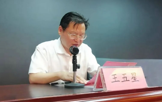 微信截图_20250923074001.jpg 微信截图_20250923074001.jpg