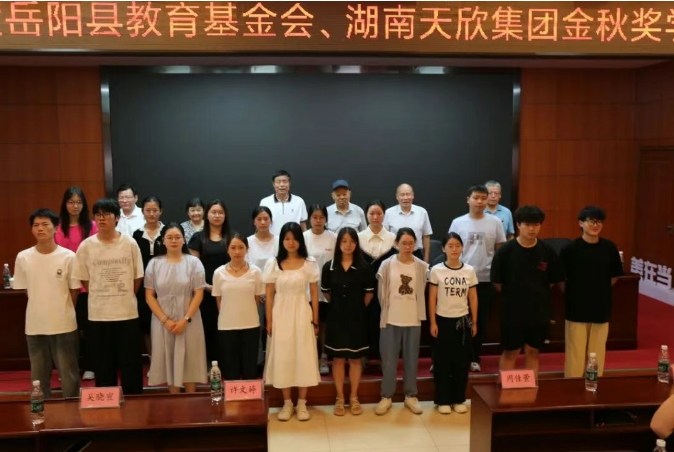 微信截图_20250923074011.jpg 微信截图_20250923074011.jpg