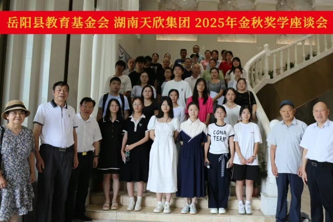 微信截图_20250923074023.jpg 微信截图_20250923074023.jpg