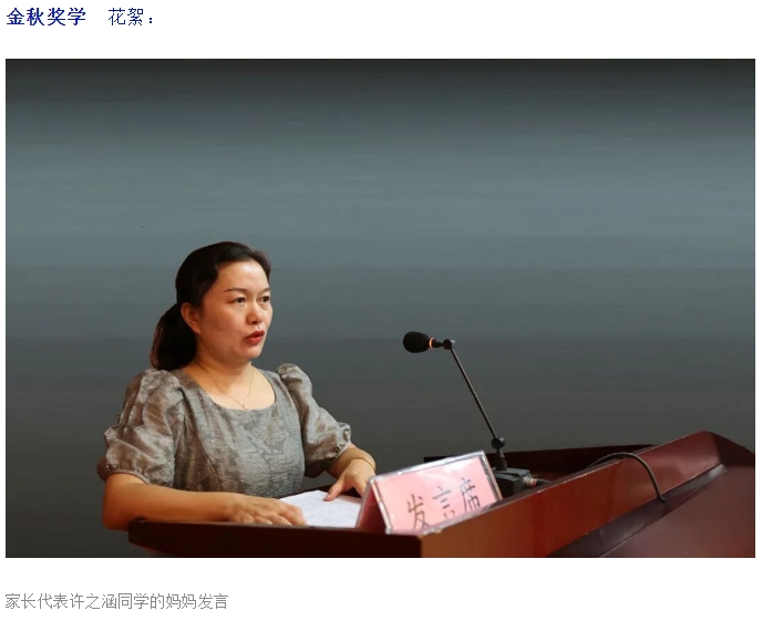 微信截图_20250923074038.jpg