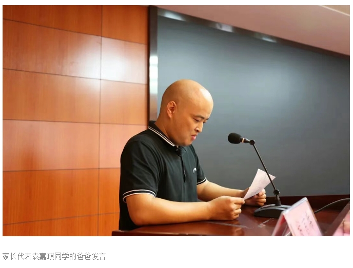 微信截图_20250923074048.jpg