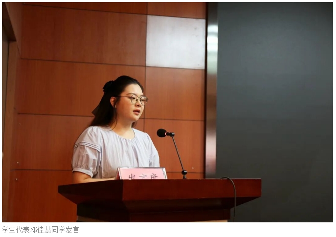 微信截图_20250923074100.jpg