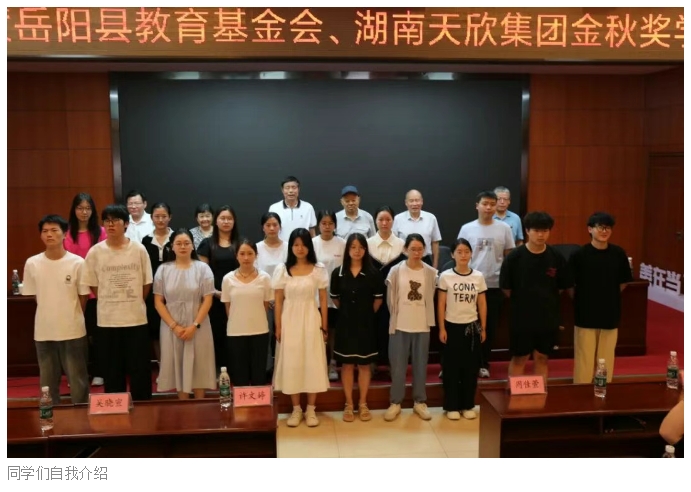 微信截图_20250923074120.jpg